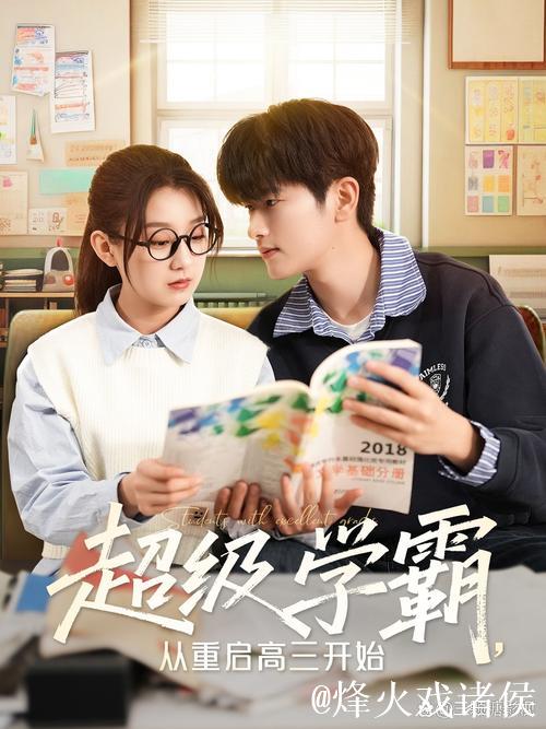 回来了!我们的最爱!32+10+60%状元你怎么还偷偷升级呢 回来了!我们的最爱!32+10+60%状元你怎么还偷偷升级呢