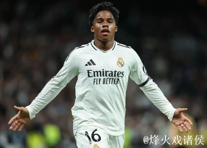 计划不变!皇马新星冬窗仍将租借加盟里昂 下半程为世界杯而战 计划不变!皇马新星冬窗仍将租借加盟里昂 下半程为世界杯而战