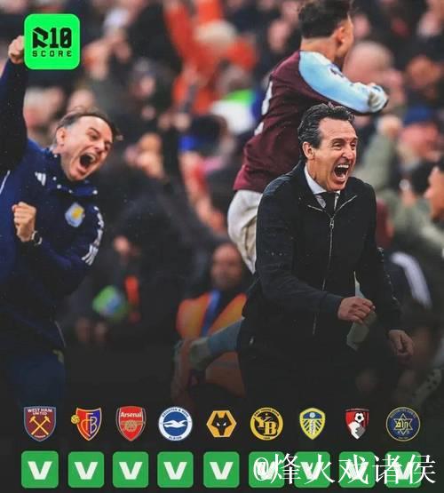 疯了！单场4红牌！豪门15轮不胜+垫底！赛后全队沉默抗议